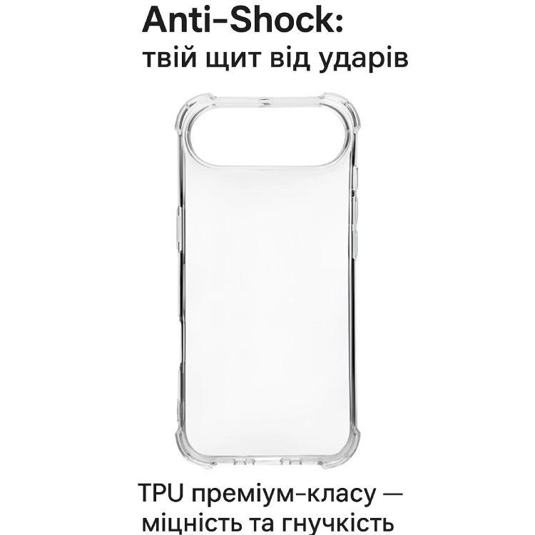 Чехол BECOVER Anti-Shock для Apple iPhone 17 Air Clear (713795) Тип чехол-накладка