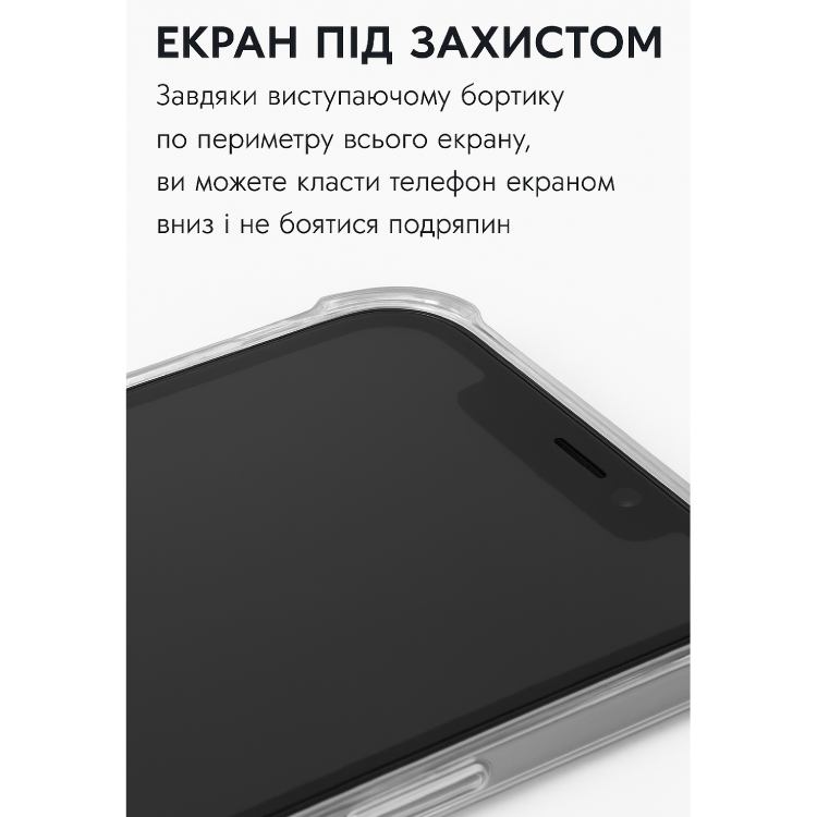 Чехол BECOVER Anti-Shock для Apple iPhone 17 Air Clear (713795) Материал силикон
