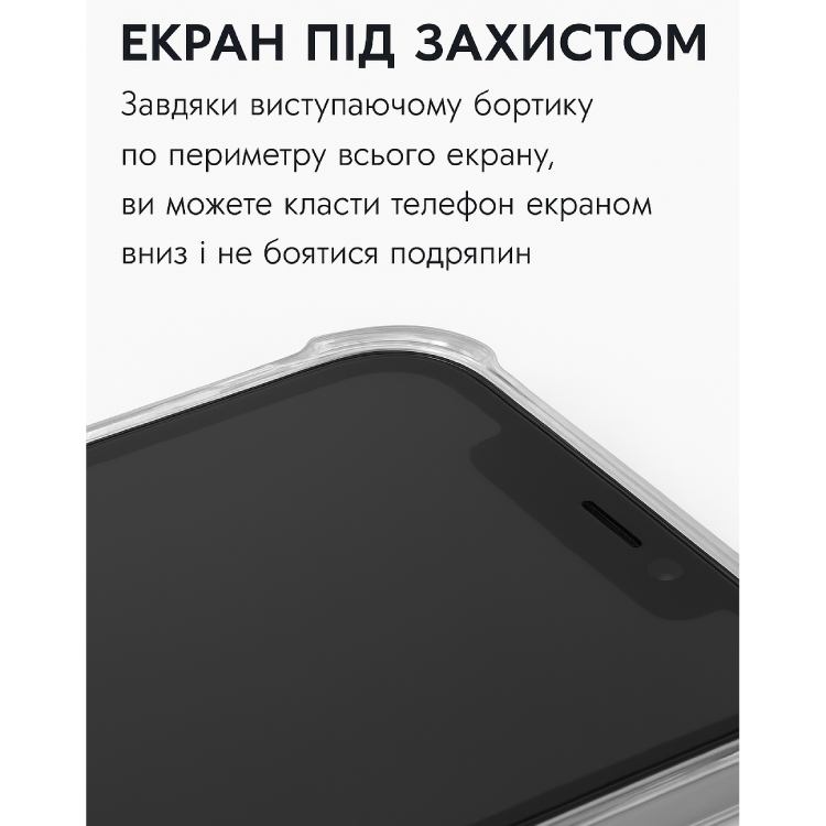 Внешний вид Чехол BECOVER Anti-Shock для Apple iPhone 17 Pro Clear (713797)