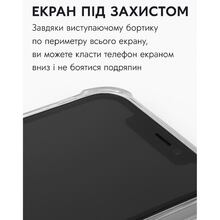 Чехол BECOVER Anti-Shock для Apple iPhone 17 Pro Clear (713797)