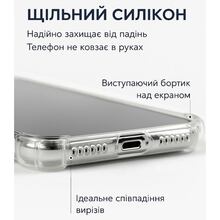 Чехол BECOVER Anti-Shock для Apple iPhone 17 Pro Clear (713797)