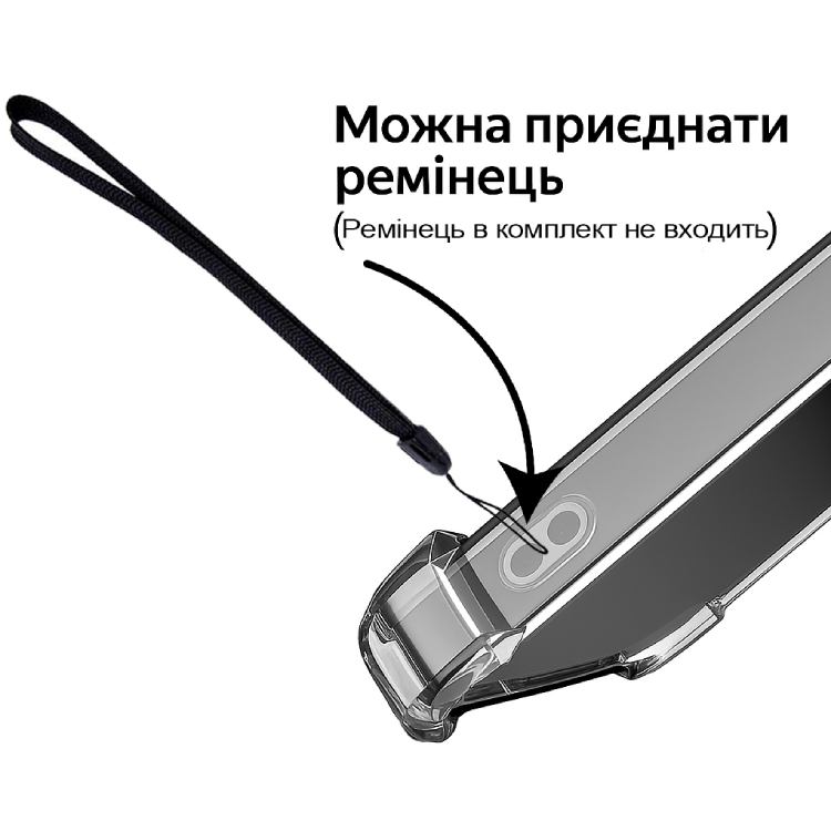 Заказать Чехол BECOVER Anti-Shock для Apple iPhone 17 Pro Max Clear (713799)