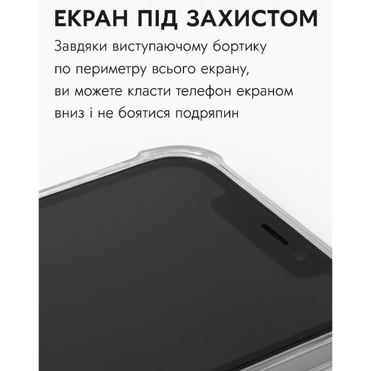Фото Чехол BECOVER Anti-Shock для Apple iPhone 17 Pro Max Clear (713799)