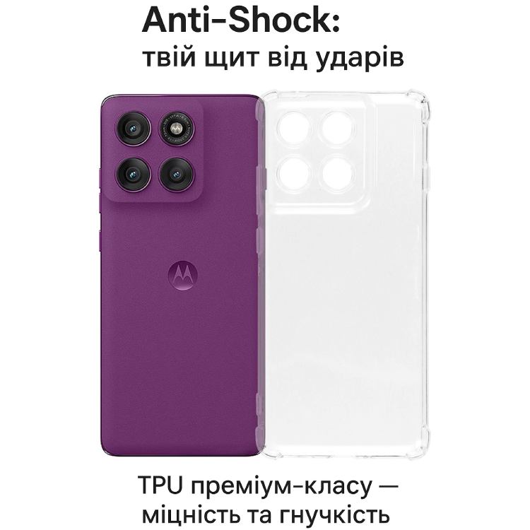 Чехол BECOVER Anti-Shock для Motorola Edge 60 Pro Clear (713806) Тип чехол-накладка
