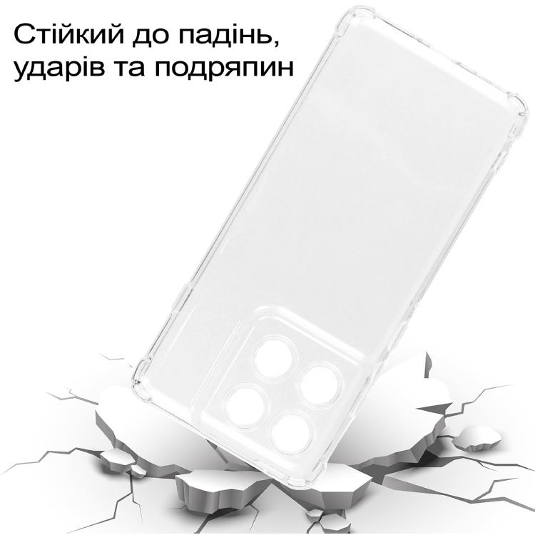 Чехол BECOVER Anti-Shock для Motorola Edge 60 Pro Clear (713806) Цвет прозрачный