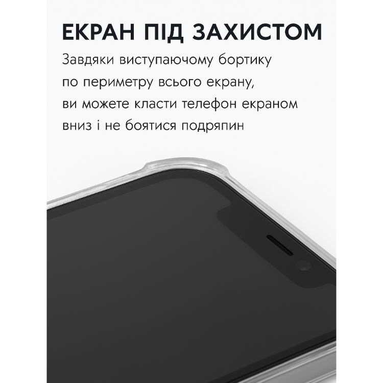 Чохол BECOVER Anti-Shock для Poco M7 Pro 5G Clear (713809) Колір прозорий