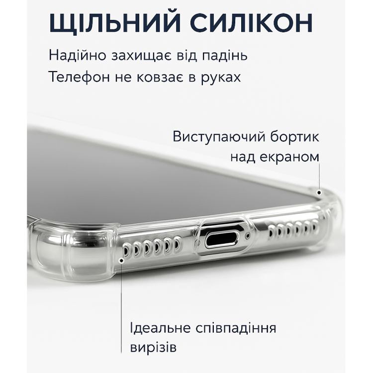 Фото Чохол BECOVER Anti-Shock для Poco M7 Pro 5G Clear (713809)