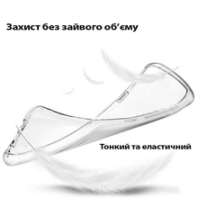 Чехол BECOVER для Apple iPhone 17 Transparancy (713757)