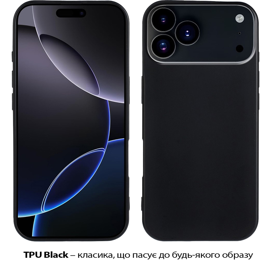 Чохол BECOVER для Apple iPhone 17 Pro Black (713760) Тип чохол-накладка