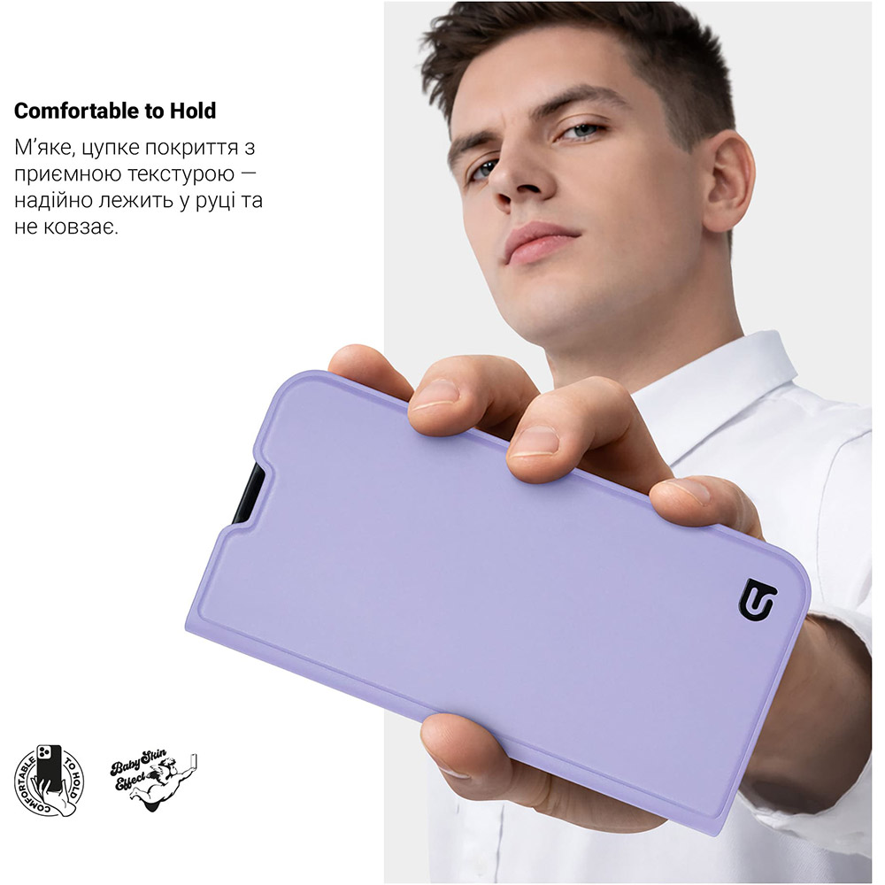 Чохол ARMORSTANDART OneFold Case для Samsung Galaxy A17 4G Lavender (ARM86793) Матеріал штучна шкіра