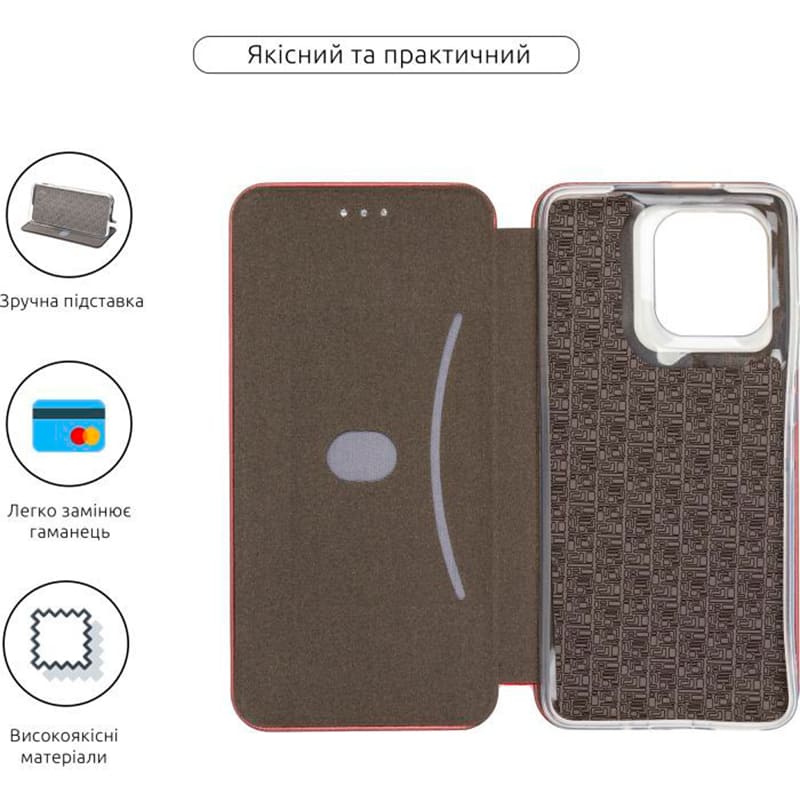 Чехол ARMORSTANDART G-Case для Motorola G86 5G Marsala (ARM86941) Тип чехол-книжка