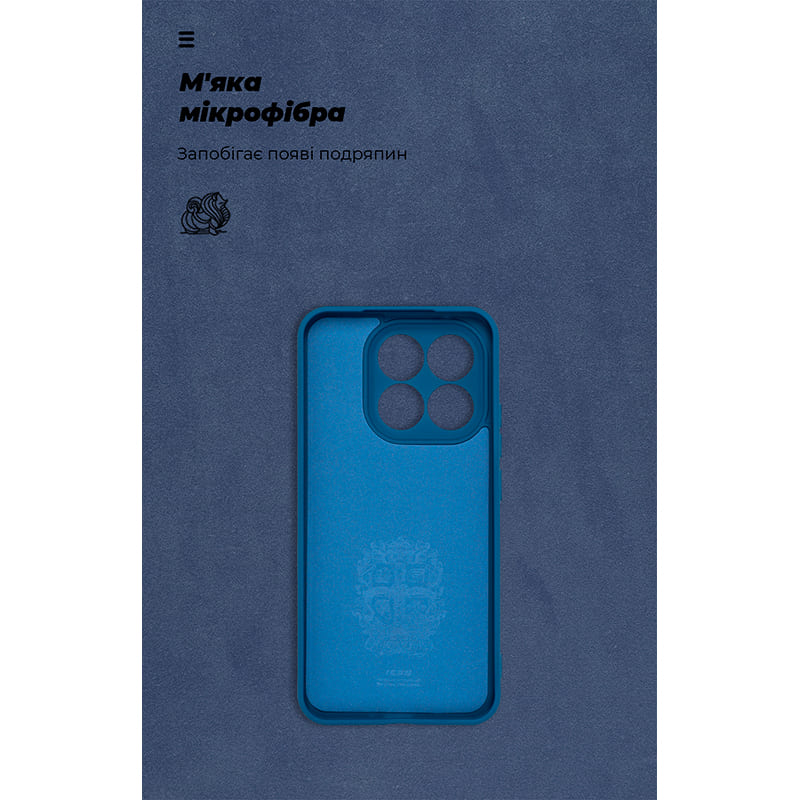 Чохол ARMORSTANDART ICON для Xiaomi 15T 5G Camera cover Dark Blue (ARM86986) Колір синій