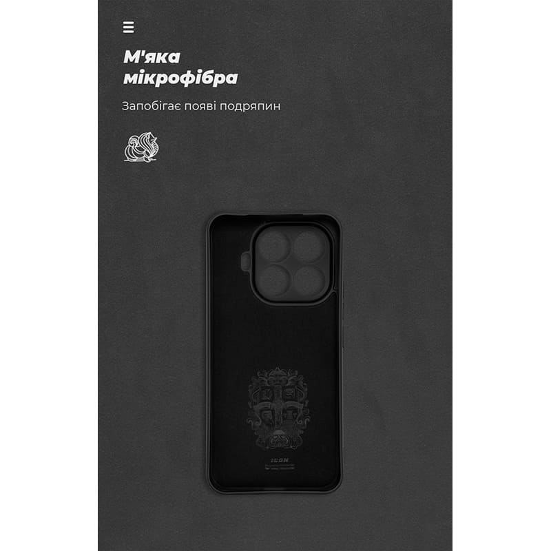 Чохол ARMORSTANDART ICON для Xiaomi 15T Pro 5G Camera cover Black (ARM86989) Колір чорний