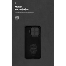 Чохол ARMORSTANDART ICON для Xiaomi 15T Pro 5G Camera cover Black (ARM86989)