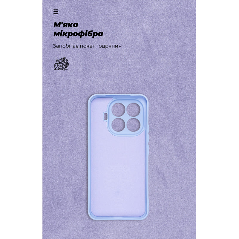 Чохол ARMORSTANDART ICON для Xiaomi 15T Pro 5G Camera cover Lavender (ARM86991) Колір фіолетовий