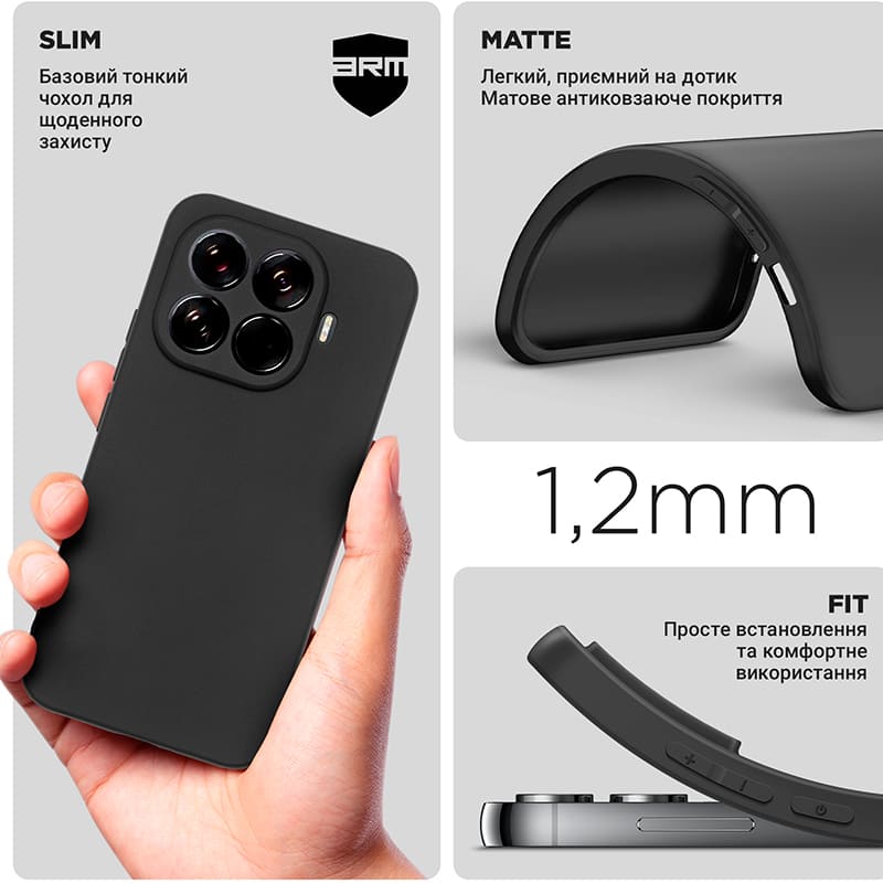 Чохол ARMORSTANDART Matte Slim Fit для Xiaomi 15T Pro 5G Camera cover Black (ARM86994) Тип чохол-накладка