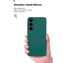 Чохол ARMORSTANDART ICON для Samsung Galaxy S25 FE 5G Camera cover Dark Green (ARM87040)