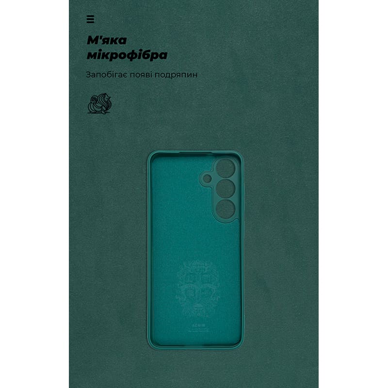 Чохол ARMORSTANDART ICON для Samsung Galaxy S25 FE 5G Camera cover Dark Green (ARM87040) Колір зелений