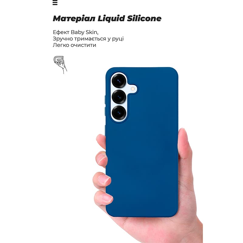 Фото Чехол ARMORSTANDART ICON для Samsung Galaxy S25 Blue (ARM88144)