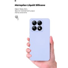 Чохол ARMORSTANDART ICON для Xiaomi 14T Camera cover Lavender (ARM88441)