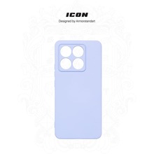 Чохол ARMORSTANDART ICON для Xiaomi 14T Camera cover Lavender (ARM88441)