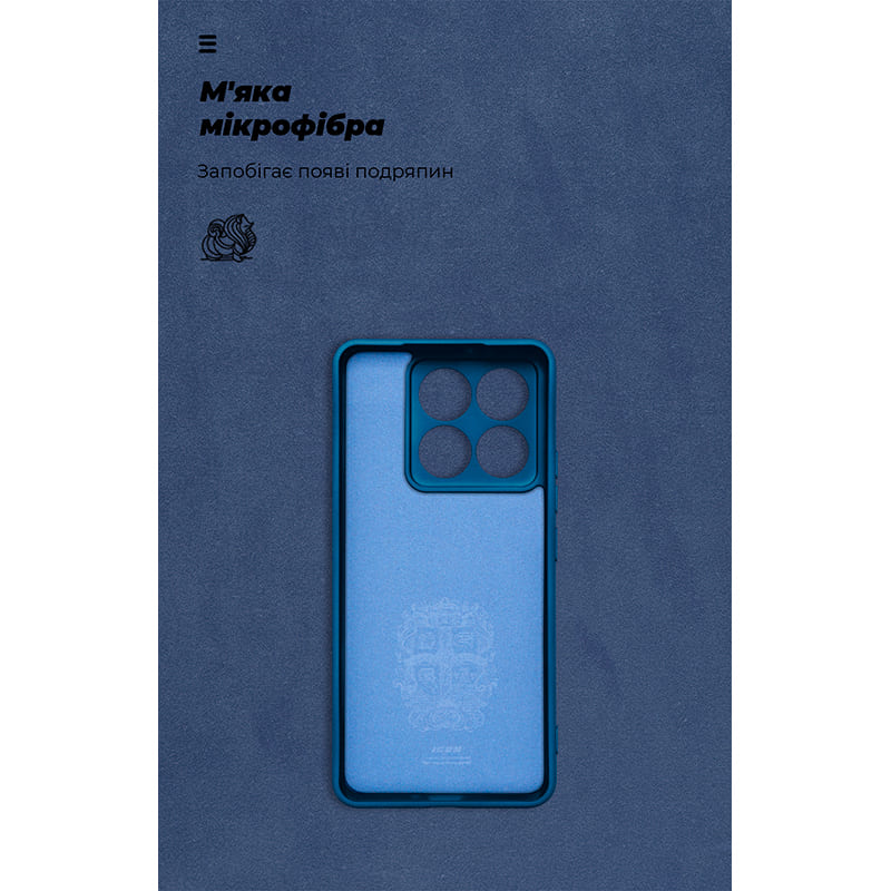 Чохол ARMORSTANDART ICON для Xiaomi 14T Camera cover Dark Blue (ARM88502) Колір синій