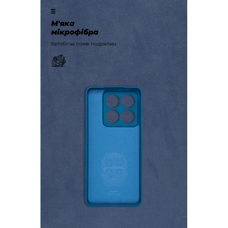 Чохол ARMORSTANDART ICON для Xiaomi 14T Pro Camera cover Dark Blue (ARM88503) Колір синій