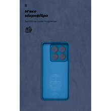 Чохол ARMORSTANDART ICON для Xiaomi 14T Pro Camera cover Dark Blue (ARM88503)