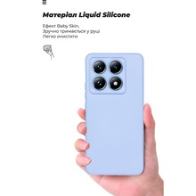 Чохол ARMORSTANDART ICON для Xiaomi 14T Pro Camera cover Lavender (ARM88504)