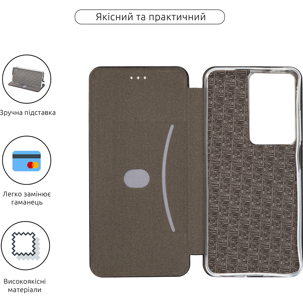 Чохол ARMORSTANDART G-Case для OPPO A5 4G/A5 5G/A5m 4G Black (ARM87339) Сумісність за моделлю OPPO A5m 4G