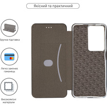 Чохол ARMORSTANDART G-Case для OPPO A5 4G/A5 5G/A5m 4G Black (ARM87339)
