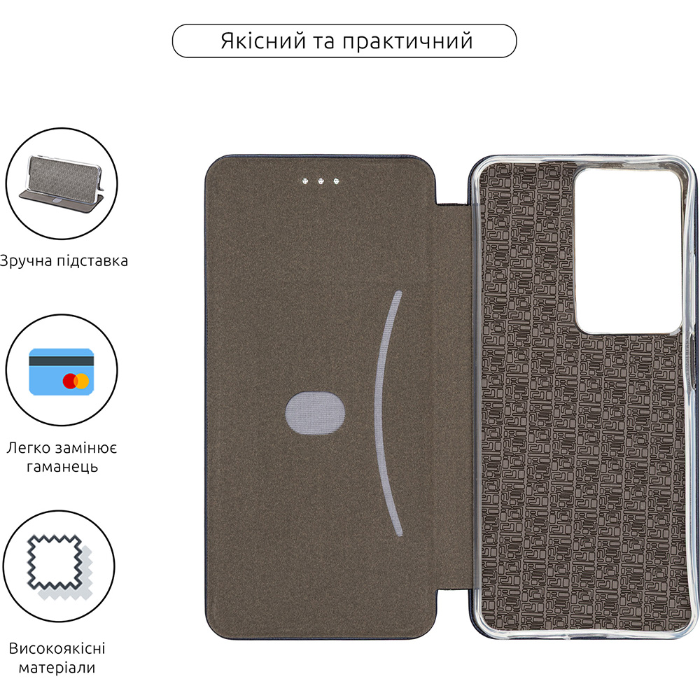 Чехол ARMORSTANDART G-Case для OPPO A5 4G / A5 5G / A5m 4G Dark Blue (ARM87340) Совместимость по модели OPPO A5m 4G