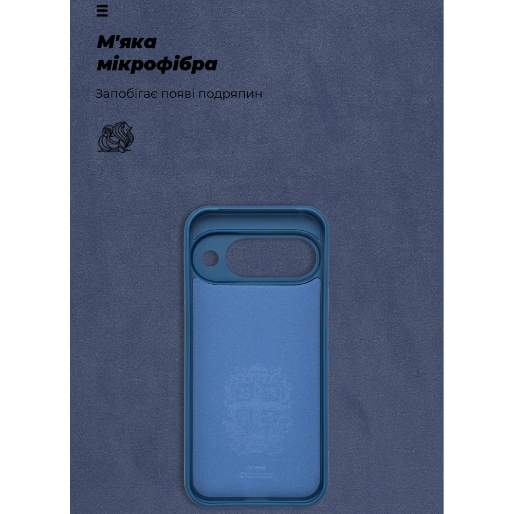 Чехол ARMORSTANDART ICON для Google Pixel 10 5G Camera cover Dark Blue (ARM87458) Цвет синий
