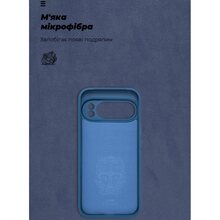 Чохол ARMORSTANDART ICON для Google Pixel 10 Pro 5G Camera cover Dark Blue (ARM87461)