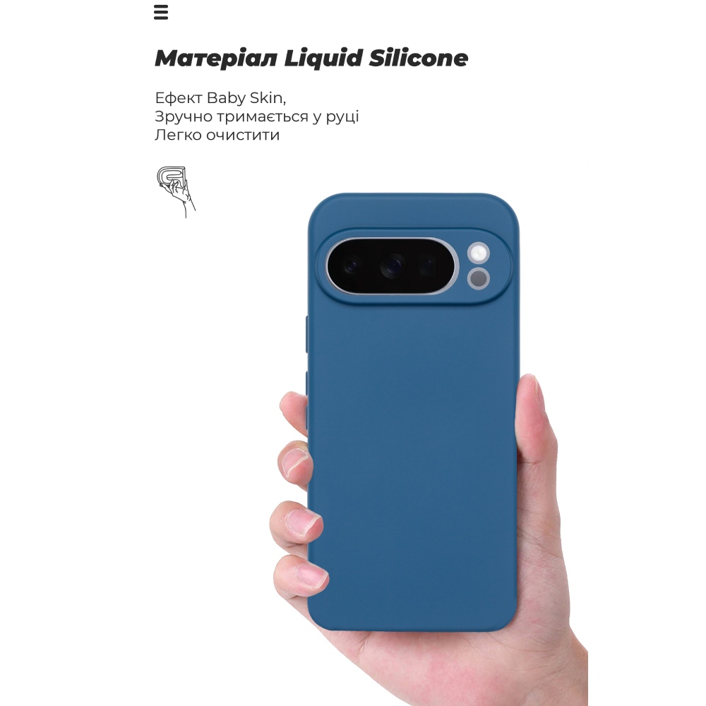 Фото Чохол ARMORSTANDART ICON для Google Pixel 10 Pro 5G Camera cover Dark Blue (ARM87461)
