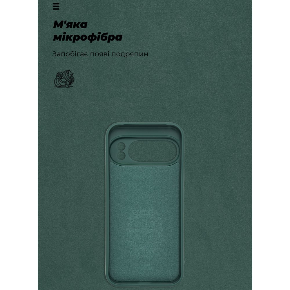 Чехол ARMORSTANDART ICON для Google Pixel 10 Pro 5G Camera cover Dark Green (ARM87462) Цвет зеленый