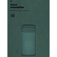 Чехол ARMORSTANDART ICON для Google Pixel 10 Pro 5G Camera cover Dark Green (ARM87462)