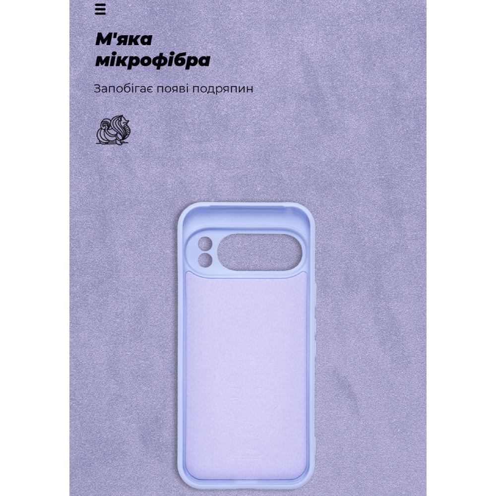 Чехол ARMORSTANDART ICON для Google Pixel 10 Pro 5G Camera cover Lavender (ARM87463) Цвет фиолетовый