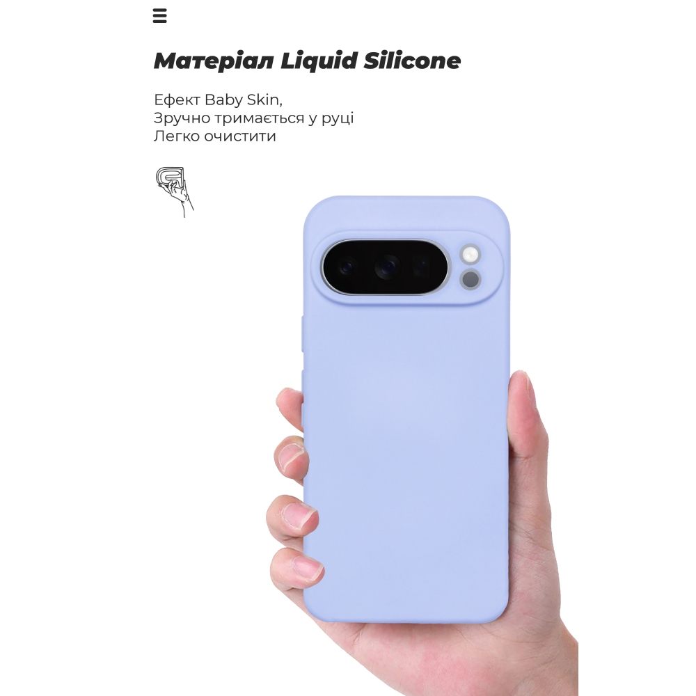 Фото Чехол ARMORSTANDART ICON для Google Pixel 10 Pro 5G Camera cover Lavender (ARM87463)