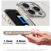 Чехол ARMORSTANDART Air для OPPO A5 4G / A5 5G / A5m 4G Camera cover Clear (ARM87387)