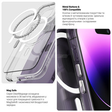 Чехол ARMORSTANDART Clear-C MagCase для Apple iPhone 17 Pro Transparent (ARM87401)