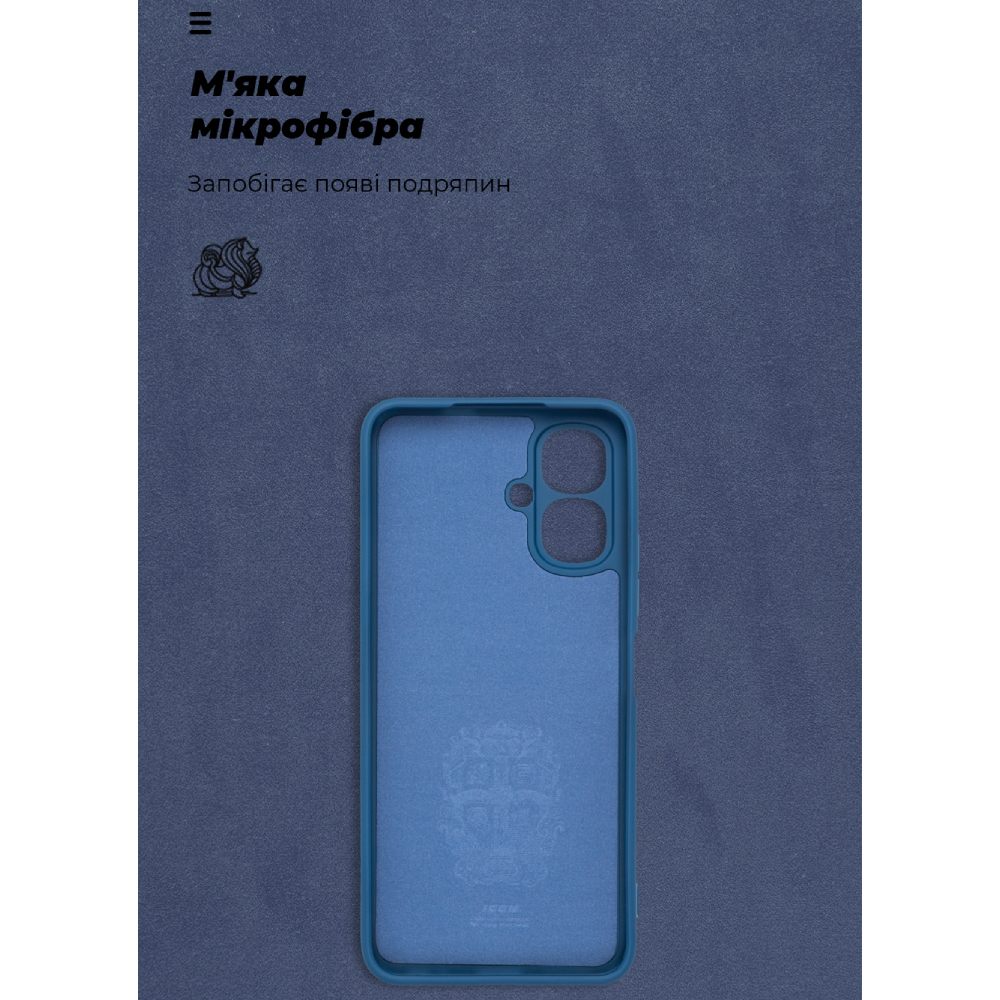 Чохол ARMORSTANDART ICON для Infinix Smart 10 4G Camera cover Dark Blue (ARM87467) Колір синій