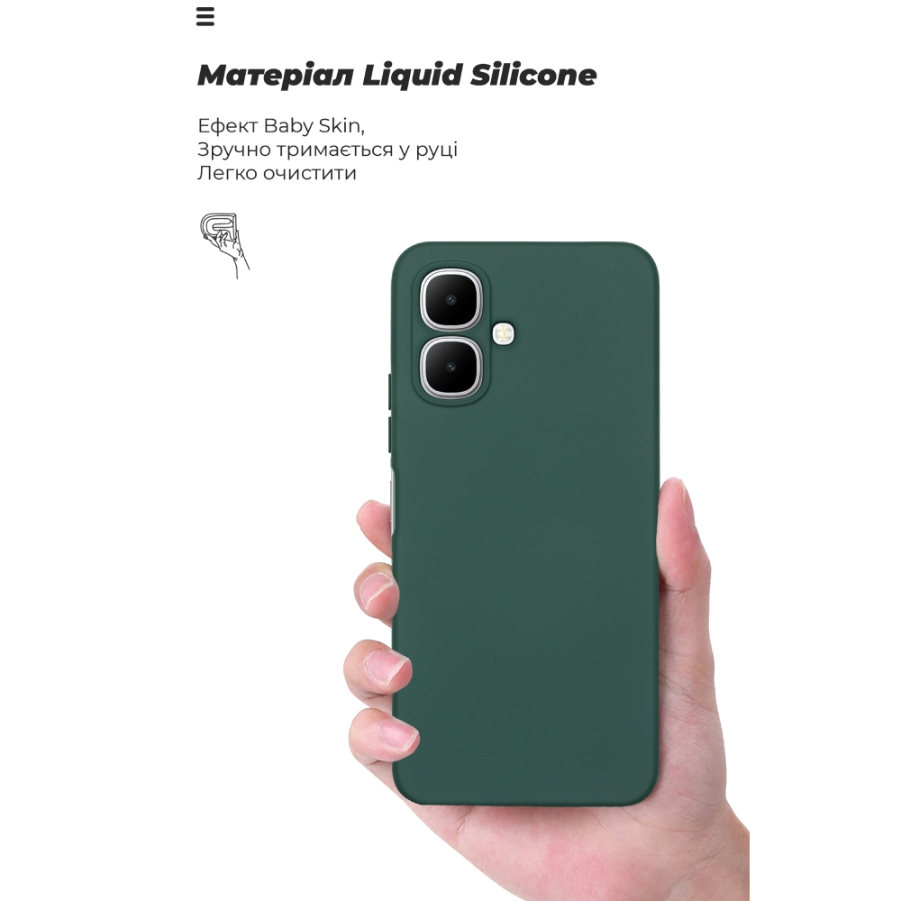 Фото Чохол ARMORSTANDART ICON для Infinix Smart 10 4G Camera cover Dark Green (ARM87468)