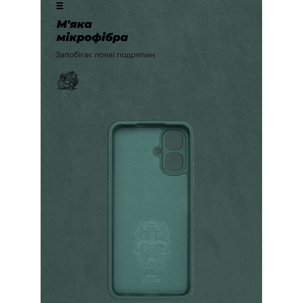Чохол ARMORSTANDART ICON для Infinix Smart 10 4G Camera cover Dark Green (ARM87468) Колір зелений