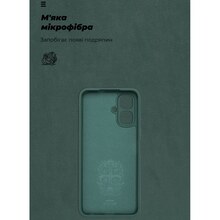 Чохол ARMORSTANDART ICON для Infinix Smart 10 4G Camera cover Dark Green (ARM87468)