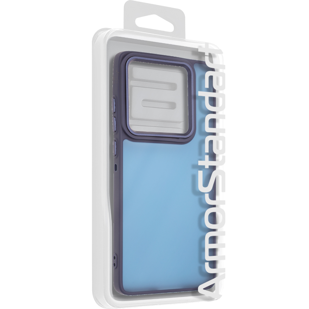 Чехол ARMORSTANDART Frame для Motorola Edge 60 5G Blue (ARM86089) Тип чехол-накладка