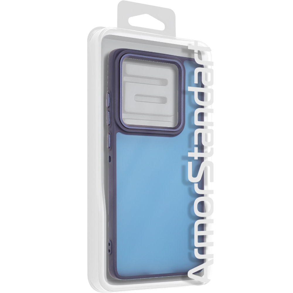 Чехол ARMORSTANDART Frame для Motorola Edge 60 Pro 5G Blue (ARM86091) Тип чехол-накладка