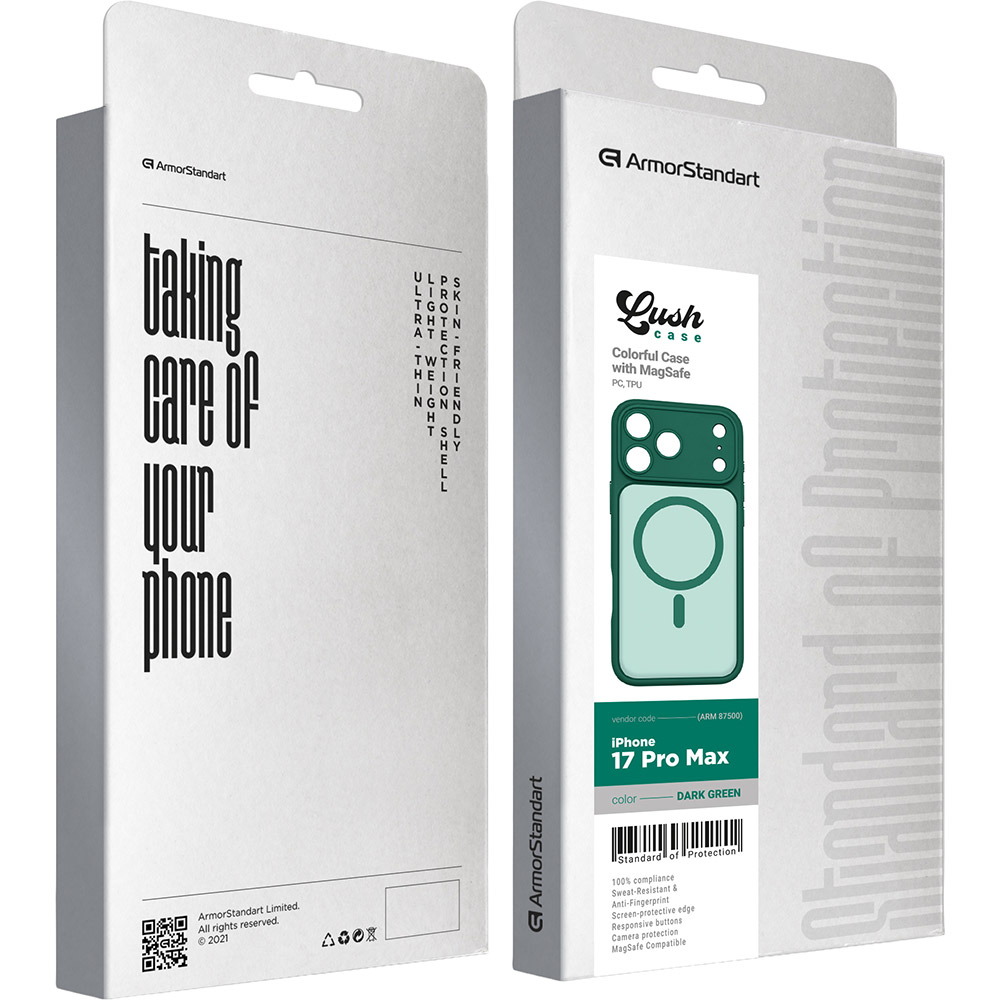 Внешний вид Чехол ArmorStandart Lush MagCase для Apple iPhone 17 Pro Max Dark Green (ARM87500)