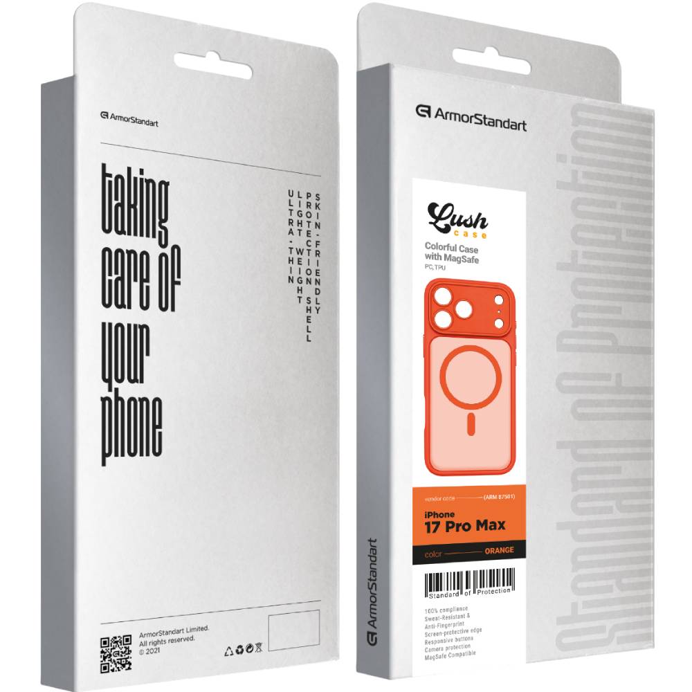 Чохол ArmorStandart Lush MagCase для Apple iPhone 17 Pro Max Orange (ARM87501) Чохол ArmorStandart Lush MagCase для Apple iPhone 17 Pro Max Orange (ARM87501) Тип чохол-накладка