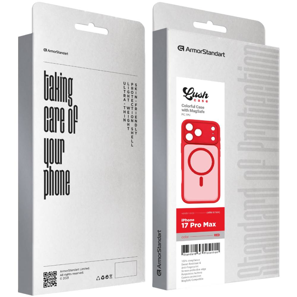 Чехол ArmorStandart Lush MagCase для Apple iPhone 17 Pro Max Red (ARM87504) Тип чехол-накладка